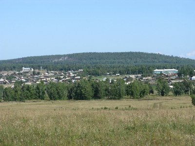 Калтук