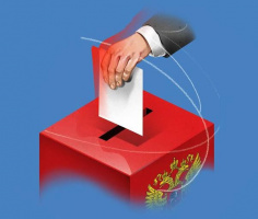 Новое в законодательстве о выборах