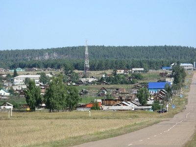 Калтук